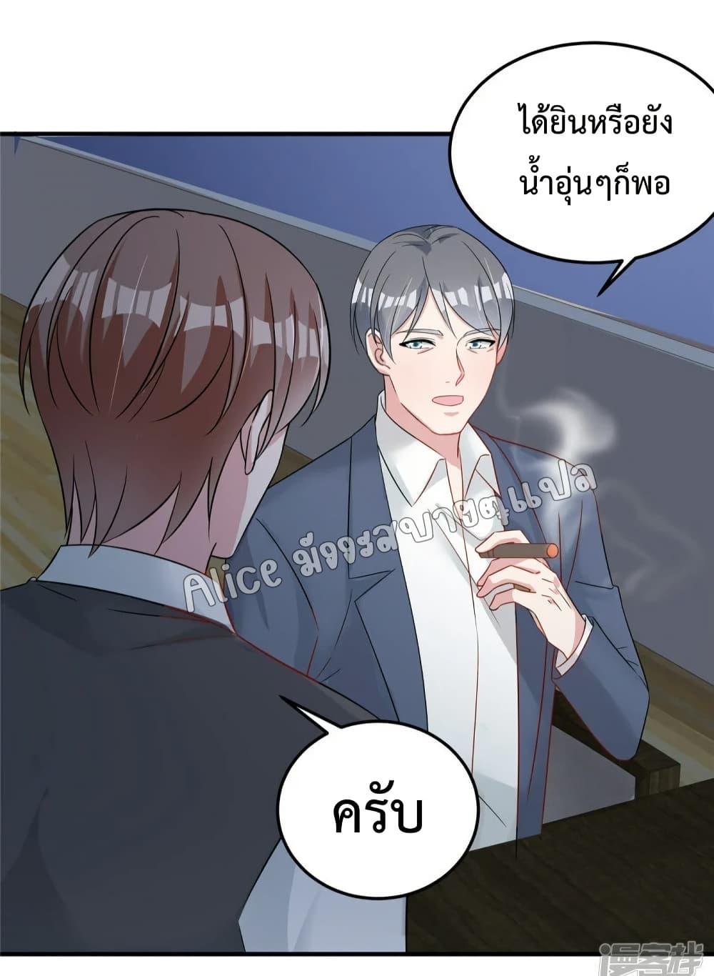 Manga-lc-com อ่านมังงะ อ่านการ์ตูน ออนไลน์ ฟรี ParanoidHiman ตอนที่ 1 2 3 4 5 6 7 8 9 10 11 12 13 14 ฟรี ไม่มีโฆษณา Manga-lc - อ่าน มังงะ อ่าน การ์ตูน ออนไลน์ อ่านมังงะ ฟรี
