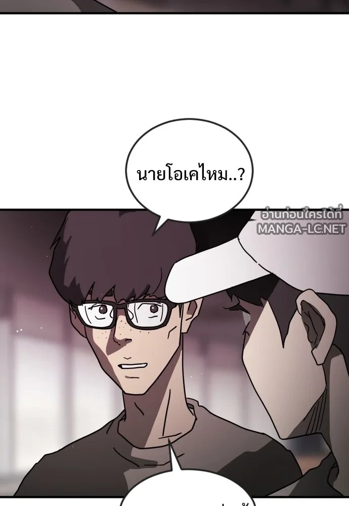 Manga-lc-com อ่านมังงะ อ่านการ์ตูน ออนไลน์ ฟรี วันดีคืนดี โซลก็ ตอนที่ 1 2 3 4 5 6 7 8 9 10 11 12 13 14 ฟรี ไม่มีโฆษณา Manga-lc - อ่าน มังงะ อ่าน การ์ตูน ออนไลน์ อ่านมังงะ ฟรี