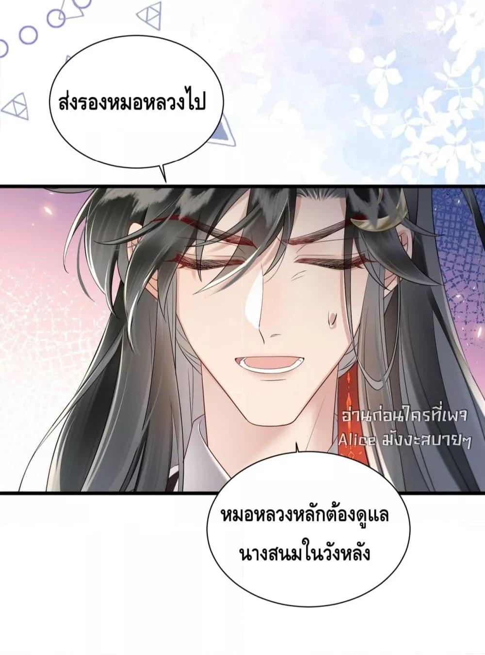 Manga-lc-com อ่านมังงะ อ่านการ์ตูน ออนไลน์ ฟรี เสียงหัวใจของเธ ตอนที่ 1 2 3 4 5 6 7 8 9 10 11 12 13 14 ฟรี ไม่มีโฆษณา Manga-lc - อ่าน มังงะ อ่าน การ์ตูน ออนไลน์ อ่านมังงะ ฟรี