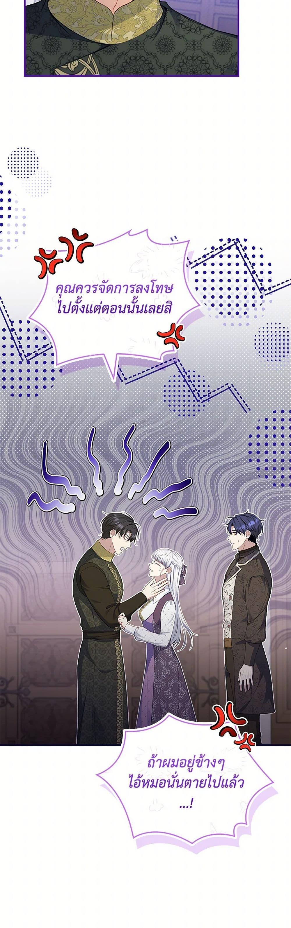 Manga-lc-com อ่านมังงะ อ่านการ์ตูน ออนไลน์ ฟรี Fakes Don’t Want To Be Real ตอนที่ 1 2 3 4 5 6 7 8 9 10 11 12 13 14 ฟรี ไม่มีโฆษณา Manga-lc - อ่าน มังงะ อ่าน การ์ตูน ออนไลน์ อ่านมังงะ ฟรี