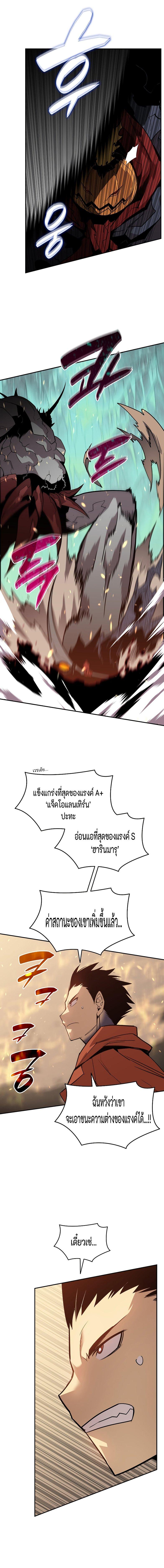 Manga-lc-com อ่านมังงะ อ่านการ์ตูน ออนไลน์ ฟรี Worn and Torn Newbie ตอนที่ 1 2 3 4 5 6 7 8 9 10 11 12 13 14 ฟรี ไม่มีโฆษณา Manga-lc - อ่าน มังงะ อ่าน การ์ตูน ออนไลน์ อ่านมังงะ ฟรี