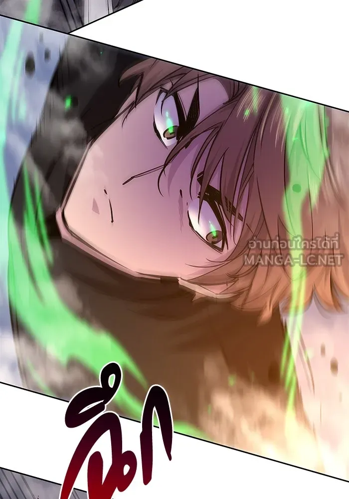 ฟิลเลียโรเซ่กับคำทำนายแห่งมงกุฎหนาม ตอนที่ 73 รูปที่ 24