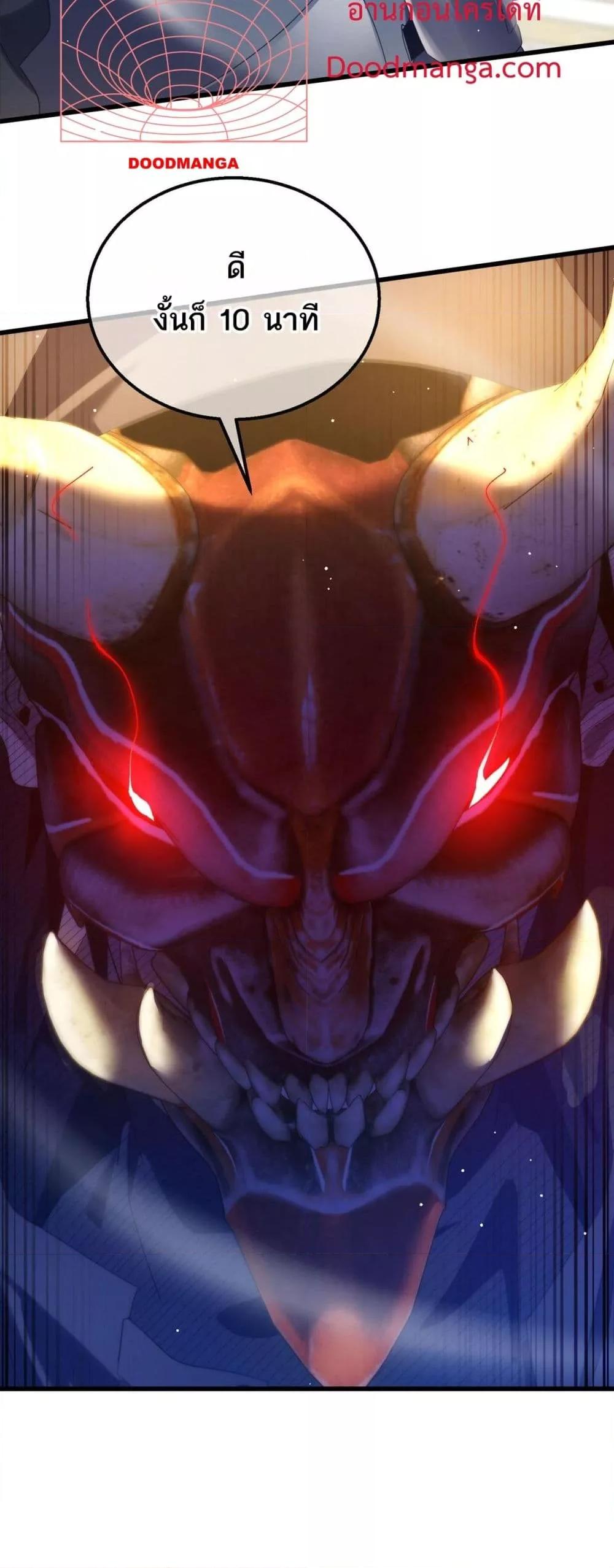 Manga-lc-com อ่านมังงะ อ่านการ์ตูน ออนไลน์ ฟรี MyPassiveSkil ตอนที่ 1 2 3 4 5 6 7 8 9 10 11 12 13 14 ฟรี ไม่มีโฆษณา Manga-lc - อ่าน มังงะ อ่าน การ์ตูน ออนไลน์ อ่านมังงะ ฟรี