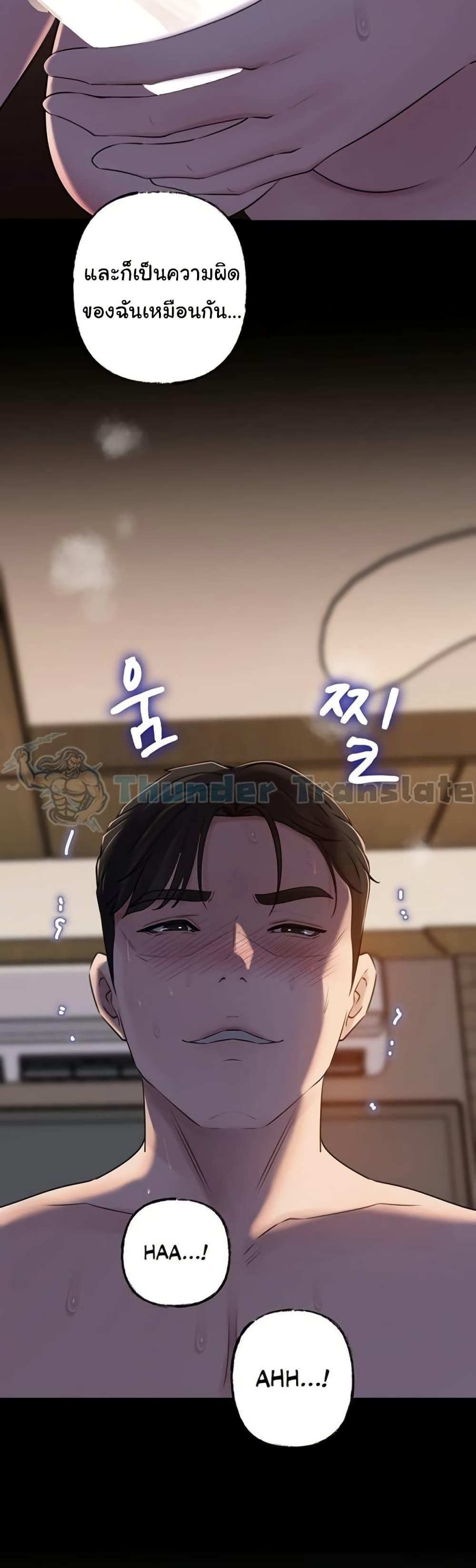 Doujin-Lc- อ่าน โดจิน มังฮวา เกาหลี ญี่ปุ่น จีน แปลไทย Not the Daughter ตอนที่ 1 2 3 4 5 6 7 8 9 10 11 12 13 14 ฟรี ไม่มีโฆษณา อ่าน โดจิน Manhwa เกาหลี ญี่ปุ่น จีน เรามีครบ คัดมาให้เน้นๆ โดจิน 18+ รับประกันความฟินโดย  Doujin Lc