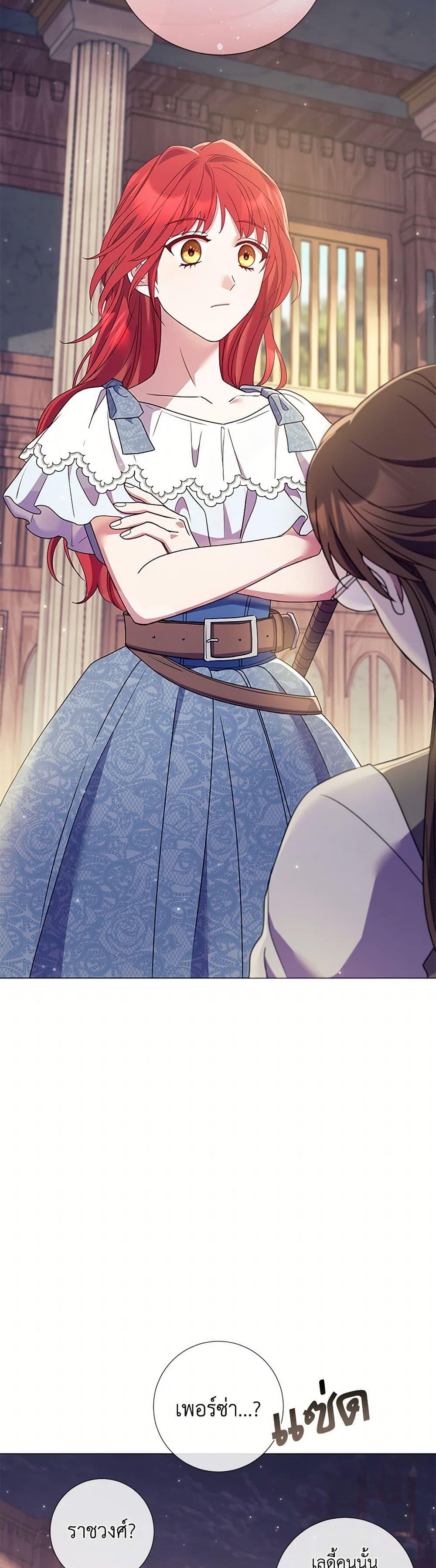 Manga-lc-com อ่านมังงะ อ่านการ์ตูน ออนไลน์ ฟรี Divorcing the Emperor ตอนที่ 1 2 3 4 5 6 7 8 9 10 11 12 13 14 ฟรี ไม่มีโฆษณา Manga-lc - อ่าน มังงะ อ่าน การ์ตูน ออนไลน์ อ่านมังงะ ฟรี