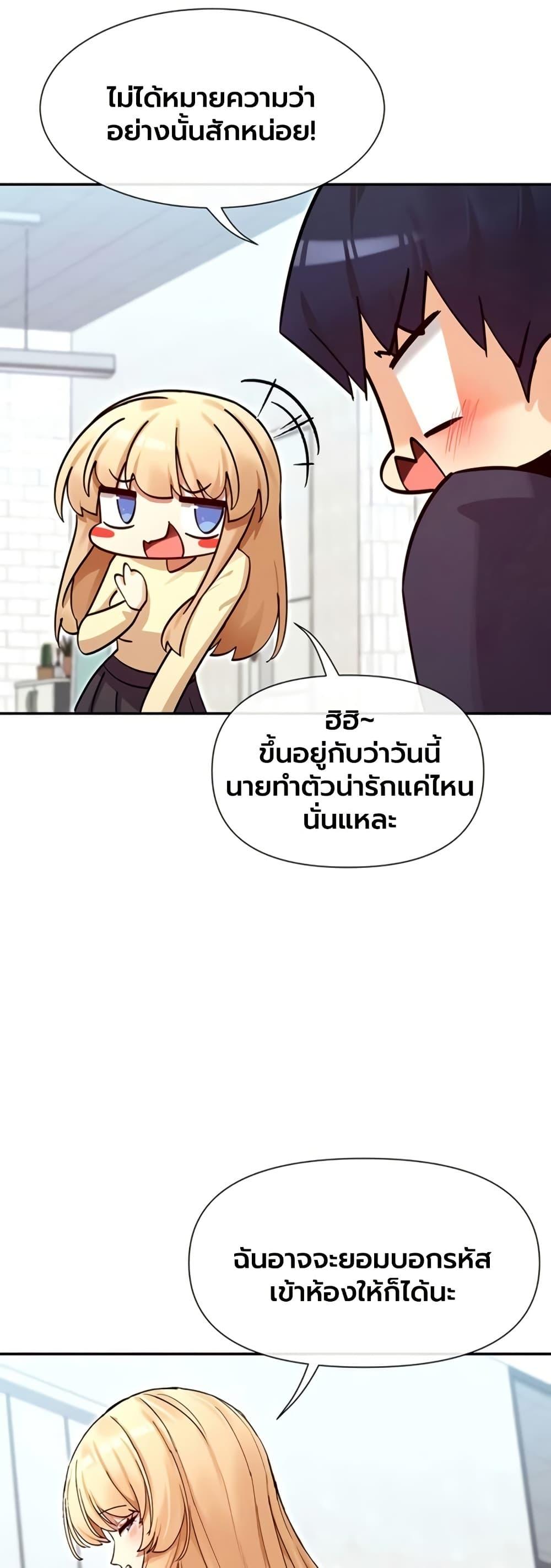 Doujin-Lc- อ่าน โดจิน มังฮวา เกาหลี ญี่ปุ่น จีน แปลไทย You Watch Stuff ตอนที่ 1 2 3 4 5 6 7 8 9 10 11 12 13 14 ฟรี ไม่มีโฆษณา อ่าน โดจิน Manhwa เกาหลี ญี่ปุ่น จีน เรามีครบ คัดมาให้เน้นๆ โดจิน 18+ รับประกันความฟินโดย  Doujin Lc