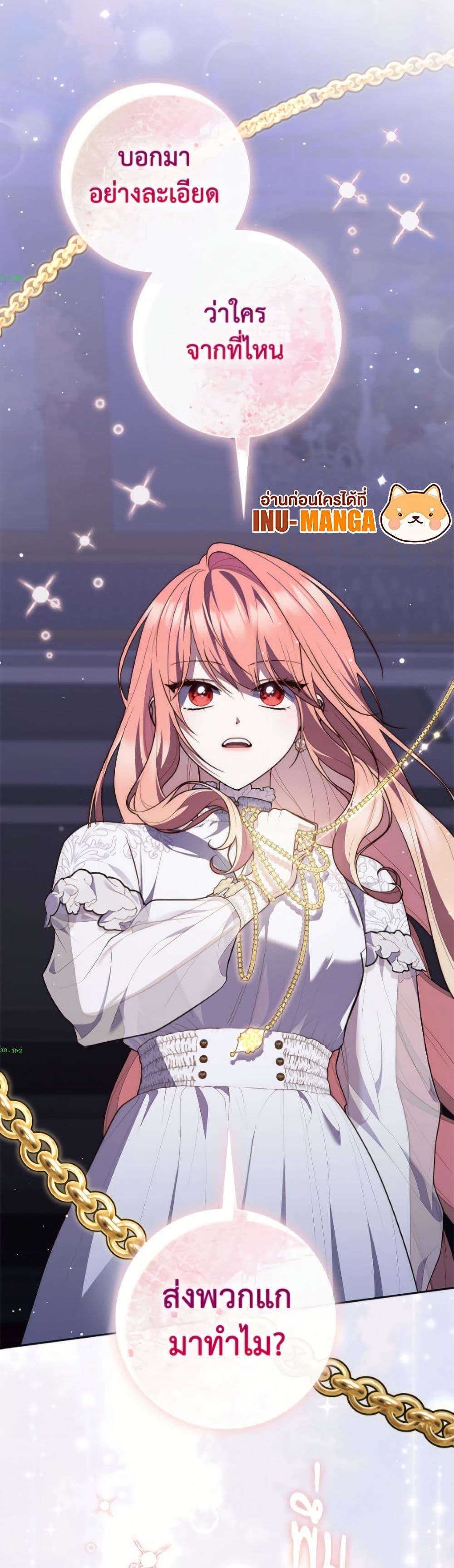 Manga-lc-com อ่านมังงะ อ่านการ์ตูน ออนไลน์ ฟรี Fortune-Telling Lady ตอนที่ 1 2 3 4 5 6 7 8 9 10 11 12 13 14 ฟรี ไม่มีโฆษณา Manga-lc - อ่าน มังงะ อ่าน การ์ตูน ออนไลน์ อ่านมังงะ ฟรี