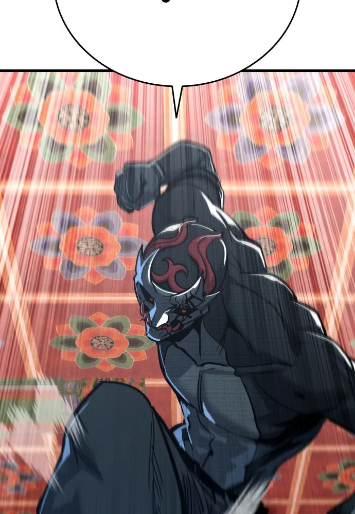 มือพิพากษา ตอนที่ 50 รูปที่ 68