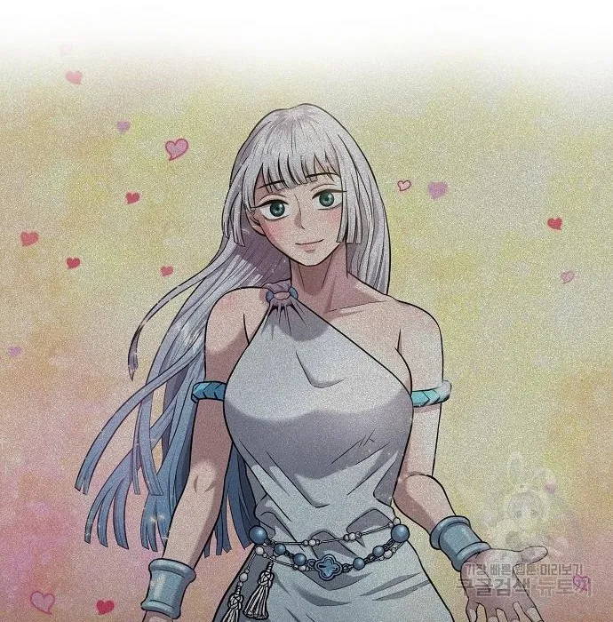 The Dark Mage_s Return to Enlistment กล_บโลกมน_ษย_ท_งท_ พร_งน_ต_องเกณฑ_ทหารซะง_น ตอนที่ ตอนที่ 7 รูปที่ 94