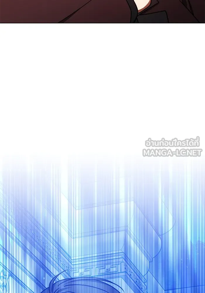 เหตุผลที่ฉันนอกใจ ตอนที่ 31 รูปที่ 117