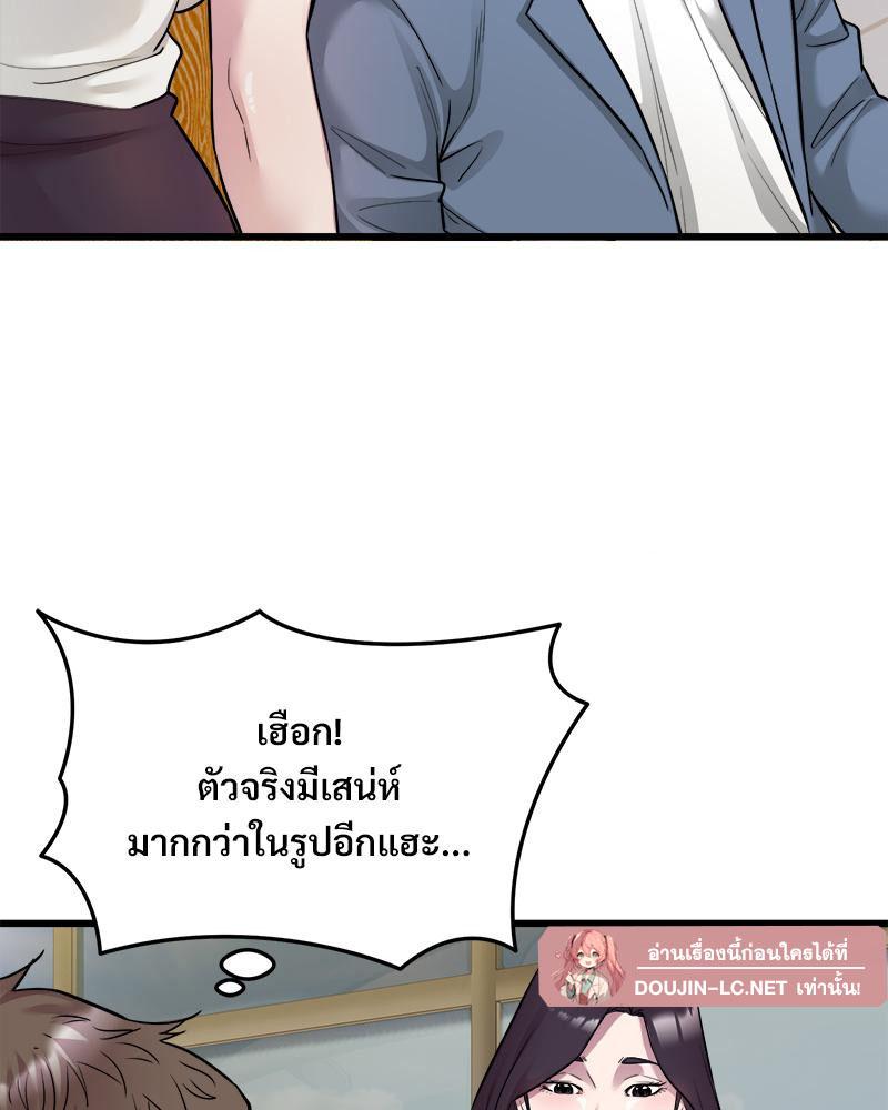 Doujin-Lc- อ่าน โดจิน มังฮวา เกาหลี ญี่ปุ่น จีน แปลไทย Taxi ตอนที่ 1 2 3 4 5 6 7 8 9 10 11 12 13 14 ฟรี ไม่มีโฆษณา อ่าน โดจิน Manhwa เกาหลี ญี่ปุ่น จีน เรามีครบ คัดมาให้เน้นๆ โดจิน 18+ รับประกันความฟินโดย  Doujin Lc