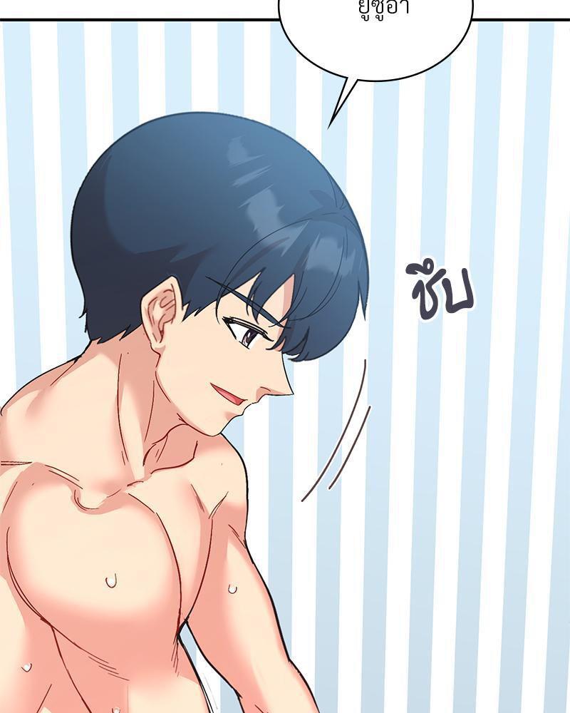 Doujin-Lc- อ่าน โดจิน มังฮวา เกาหลี ญี่ปุ่น จีน แปลไทย Playing On Hard Mode ตอนที่ 1 2 3 4 5 6 7 8 9 10 11 12 13 14 ฟรี ไม่มีโฆษณา อ่าน โดจิน Manhwa เกาหลี ญี่ปุ่น จีน เรามีครบ คัดมาให้เน้นๆ โดจิน 18+ รับประกันความฟินโดย  Doujin Lc