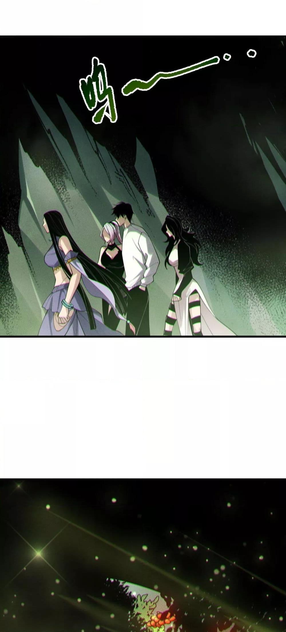 Manga-lc-com อ่านมังงะ อ่านการ์ตูน ออนไลน์ ฟรี NecromancerKin ตอนที่ 1 2 3 4 5 6 7 8 9 10 11 12 13 14 ฟรี ไม่มีโฆษณา Manga-lc - อ่าน มังงะ อ่าน การ์ตูน ออนไลน์ อ่านมังงะ ฟรี