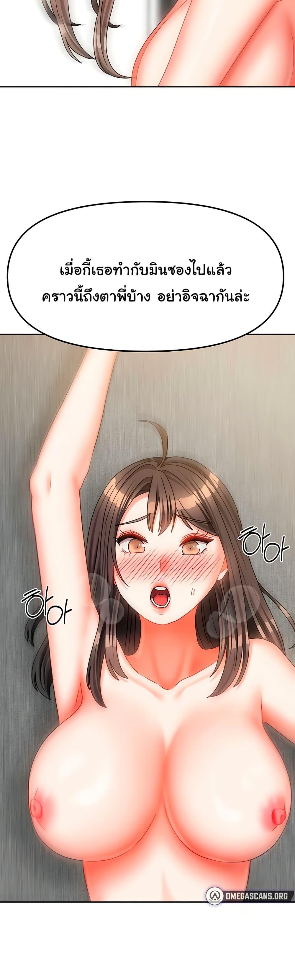 Doujin-Lc- อ่าน โดจิน มังฮวา เกาหลี ญี่ปุ่น จีน แปลไทย Living in Two Houses ตอนที่ 1 2 3 4 5 6 7 8 9 10 11 12 13 14 ฟรี ไม่มีโฆษณา อ่าน โดจิน Manhwa เกาหลี ญี่ปุ่น จีน เรามีครบ คัดมาให้เน้นๆ โดจิน 18+ รับประกันความฟินโดย  Doujin Lc
