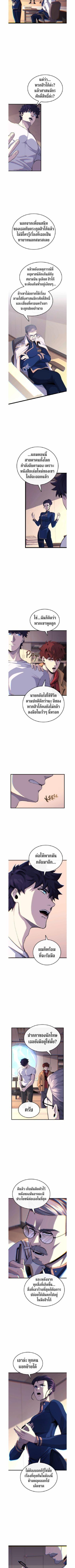 Manga-lc-com อ่านมังงะ อ่านการ์ตูน ออนไลน์ ฟรี Writers Legacy ตอนที่ 1 2 3 4 5 6 7 8 9 10 11 12 13 14 ฟรี ไม่มีโฆษณา Manga-lc - อ่าน มังงะ อ่าน การ์ตูน ออนไลน์ อ่านมังงะ ฟรี