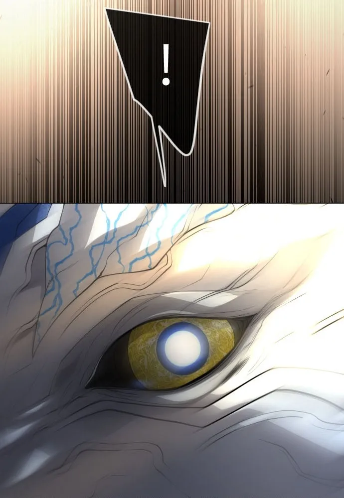 ยุคแห่งยอดมนุษย์ ตอนที่ 74 รูปที่ 4