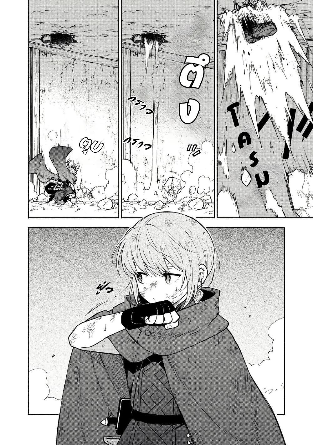 Manga-lc-com อ่านมังงะ อ่านการ์ตูน ออนไลน์ ฟรี Otome Game no Heroine de Saikyou Survival @COMIC ตอนที่ 1 2 3 4 5 6 7 8 9 10 11 12 13 14 ฟรี ไม่มีโฆษณา Manga-lc - อ่าน มังงะ อ่าน การ์ตูน ออนไลน์ อ่านมังงะ ฟรี