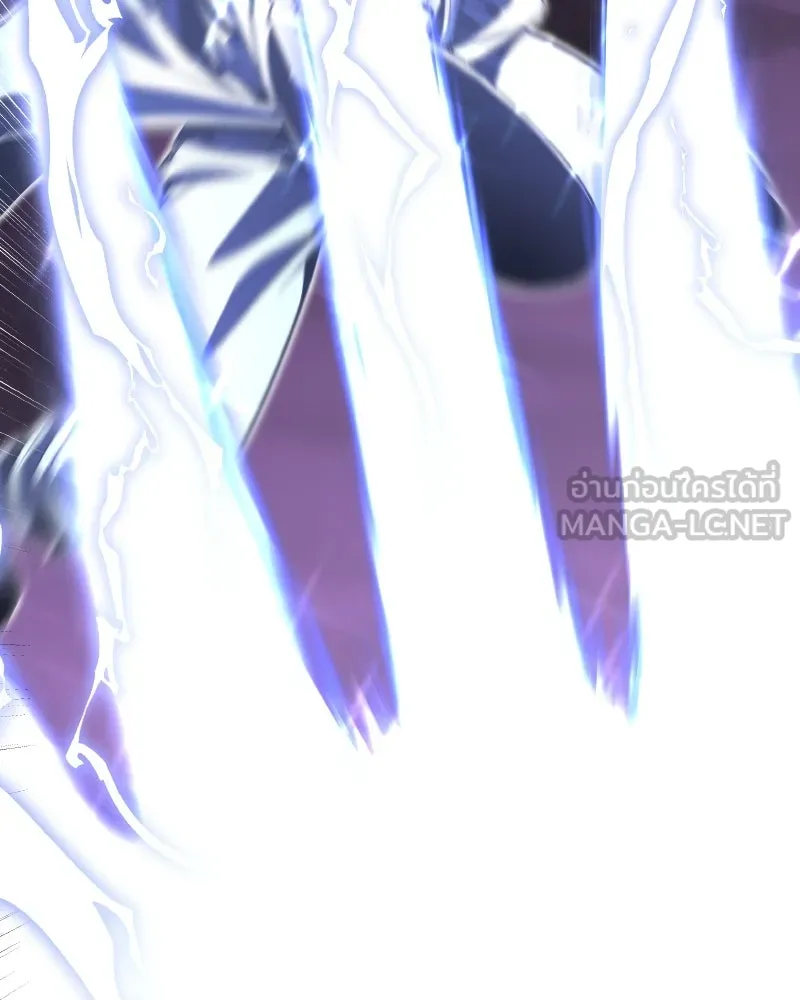 เกิดอีกทีเป็นว่าที่ประมุขลัทธิมาร ตอนที่ 85 รูปที่ 99