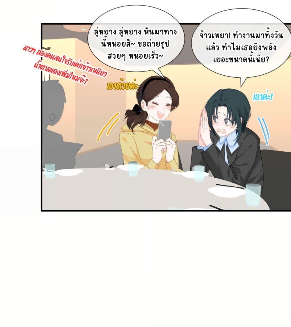 Manga-lc-com อ่านมังงะ อ่านการ์ตูน ออนไลน์ ฟรี Chao Xia ตอนที่ 1 2 3 4 5 6 7 8 9 10 11 12 13 14 ฟรี ไม่มีโฆษณา Manga-lc - อ่าน มังงะ อ่าน การ์ตูน ออนไลน์ อ่านมังงะ ฟรี