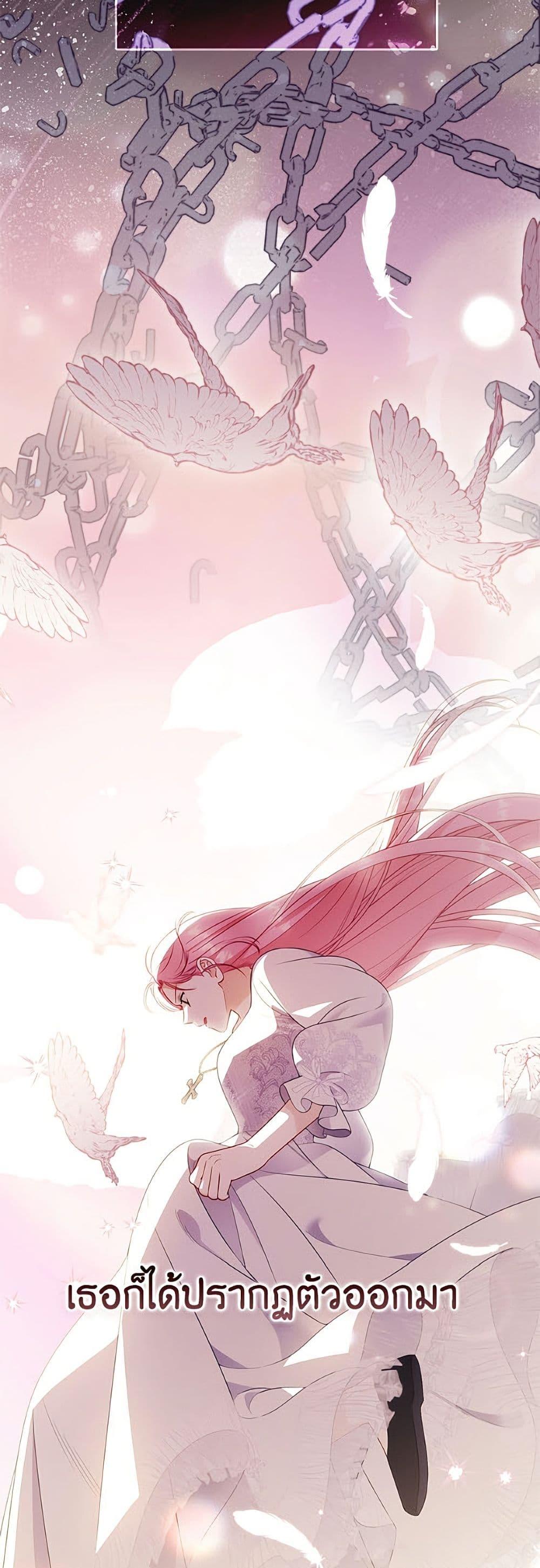 Manga-lc-com อ่านมังงะ อ่านการ์ตูน ออนไลน์ ฟรี A Transmigrator’s Privilege ตอนที่ 1 2 3 4 5 6 7 8 9 10 11 12 13 14 ฟรี ไม่มีโฆษณา Manga-lc - อ่าน มังงะ อ่าน การ์ตูน ออนไลน์ อ่านมังงะ ฟรี