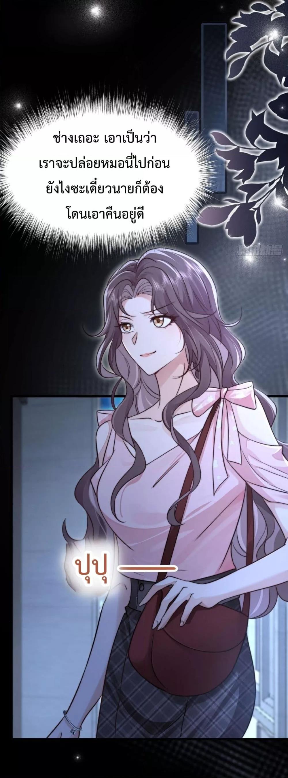 Manga-lc-com อ่านมังงะ อ่านการ์ตูน ออนไลน์ ฟรี BossyPresident ตอนที่ 1 2 3 4 5 6 7 8 9 10 11 12 13 14 ฟรี ไม่มีโฆษณา Manga-lc - อ่าน มังงะ อ่าน การ์ตูน ออนไลน์ อ่านมังงะ ฟรี