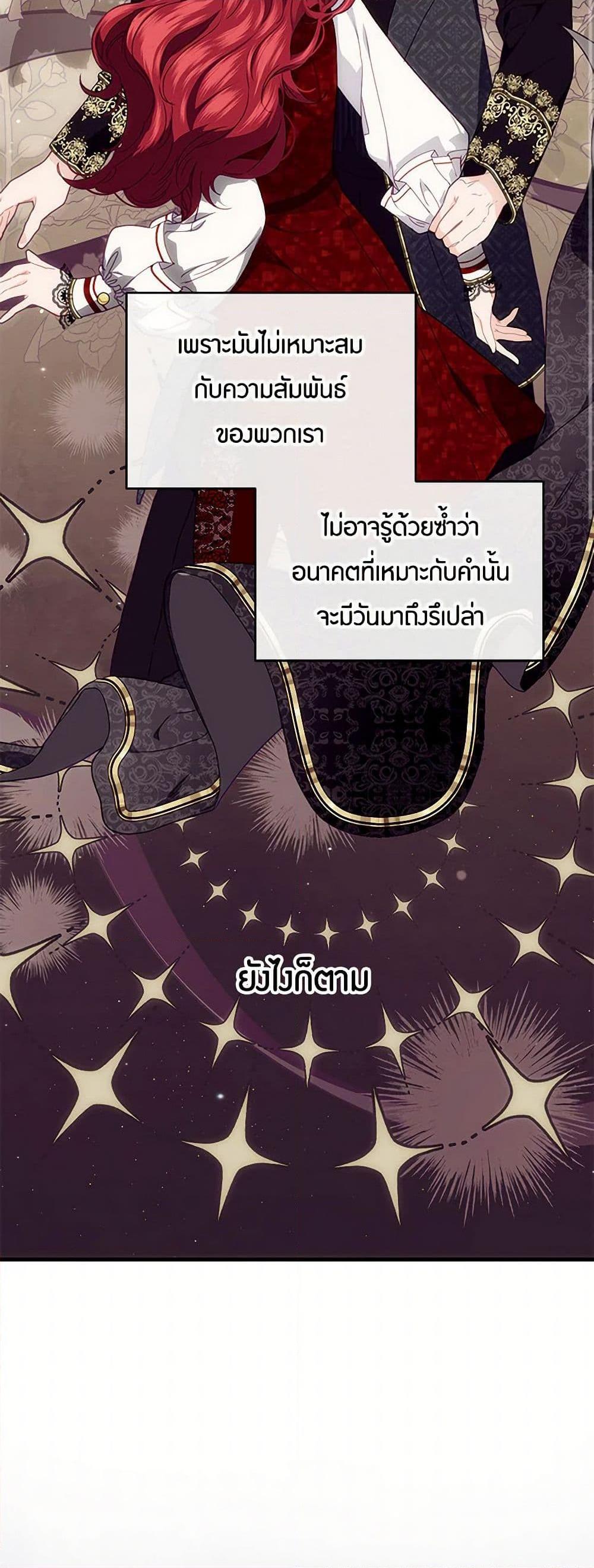 Manga-lc-com อ่านมังงะ อ่านการ์ตูน ออนไลน์ ฟรี The Elegant Sea of Savagery ตอนที่ 1 2 3 4 5 6 7 8 9 10 11 12 13 14 ฟรี ไม่มีโฆษณา Manga-lc - อ่าน มังงะ อ่าน การ์ตูน ออนไลน์ อ่านมังงะ ฟรี