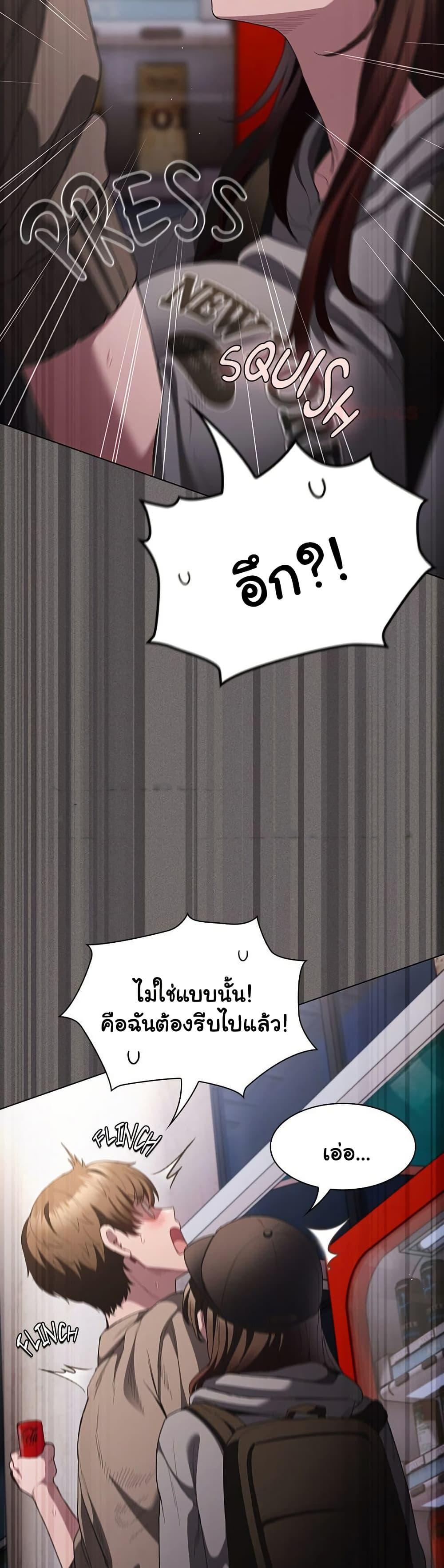 Doujin-Lc- อ่าน โดจิน มังฮวา เกาหลี ญี่ปุ่น จีน แปลไทย Believe Me! I Offer ตอนที่ 1 2 3 4 5 6 7 8 9 10 11 12 13 14 ฟรี ไม่มีโฆษณา อ่าน โดจิน Manhwa เกาหลี ญี่ปุ่น จีน เรามีครบ คัดมาให้เน้นๆ โดจิน 18+ รับประกันความฟินโดย  Doujin Lc