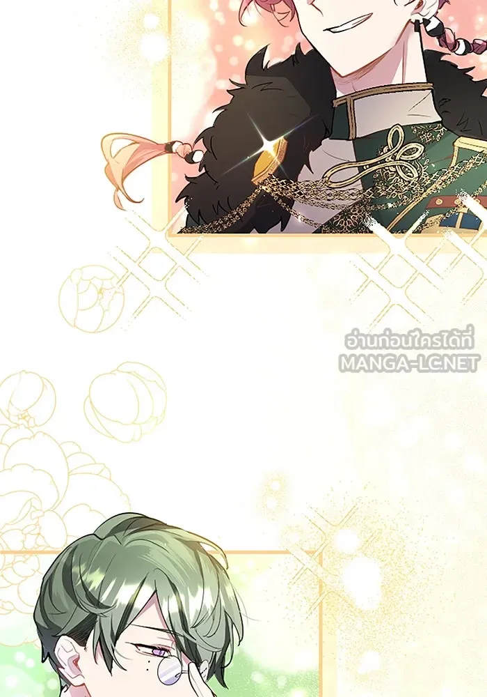 คุณหนูย้อนเวลามาเป็นอัศวิน ตอนที่ 37 รูปที่ 90