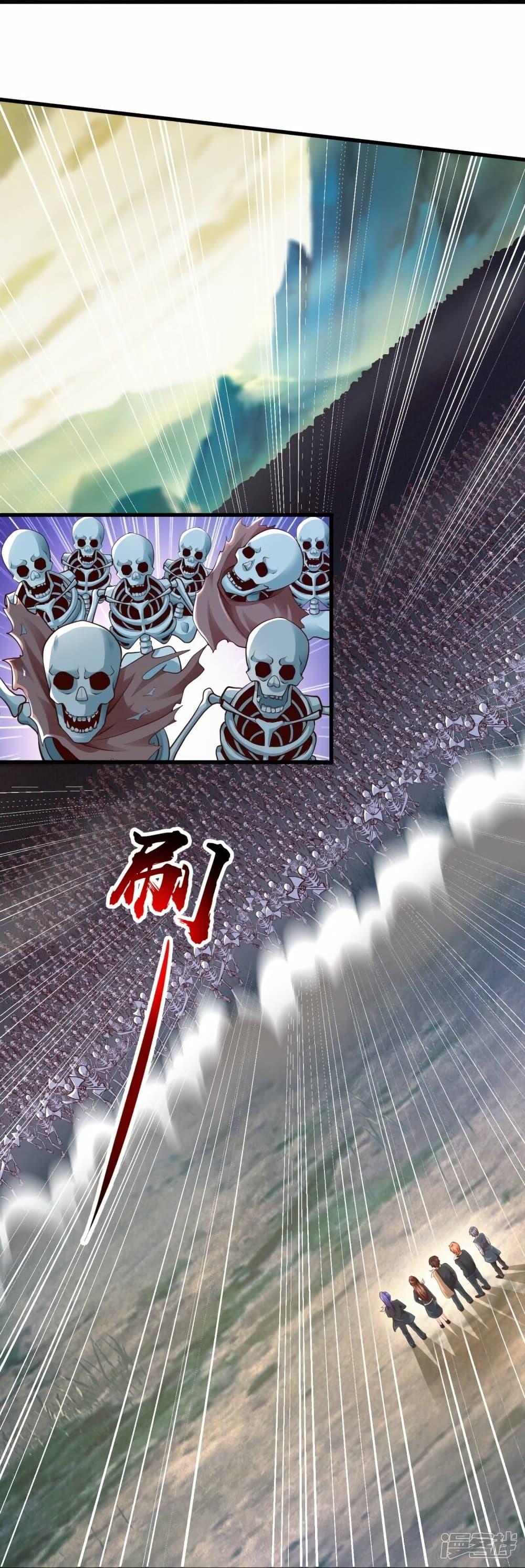 Manga-lc-com อ่านมังงะ อ่านการ์ตูน ออนไลน์ ฟรี Eternal god King ตอนที่ 1 2 3 4 5 6 7 8 9 10 11 12 13 14 ฟรี ไม่มีโฆษณา Manga-lc - อ่าน มังงะ อ่าน การ์ตูน ออนไลน์ อ่านมังงะ ฟรี