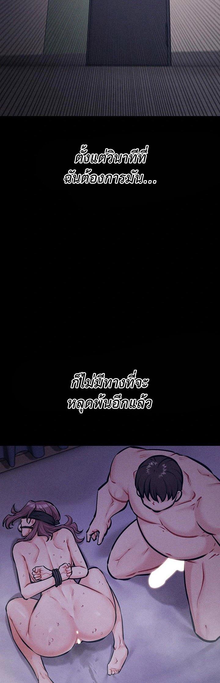Doujin-Lc- อ่าน โดจิน มังฮวา เกาหลี ญี่ปุ่น จีน แปลไทย Athletes Village The Trap ตอนที่ 1 2 3 4 5 6 7 8 9 10 11 12 13 14 ฟรี ไม่มีโฆษณา อ่าน โดจิน Manhwa เกาหลี ญี่ปุ่น จีน เรามีครบ คัดมาให้เน้นๆ โดจิน 18+ รับประกันความฟินโดย  Doujin Lc
