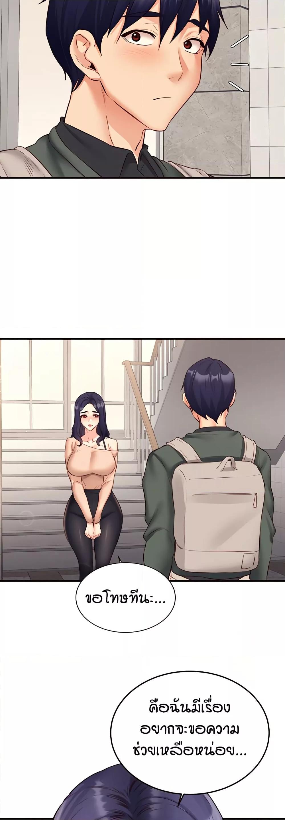 Doujin-Lc- อ่าน โดจิน มังฮวา เกาหลี ญี่ปุ่น จีน แปลไทย An Introduction to MILFs ตอนที่ 1 2 3 4 5 6 7 8 9 10 11 12 13 14 ฟรี ไม่มีโฆษณา อ่าน โดจิน Manhwa เกาหลี ญี่ปุ่น จีน เรามีครบ คัดมาให้เน้นๆ โดจิน 18+ รับประกันความฟินโดย  Doujin Lc