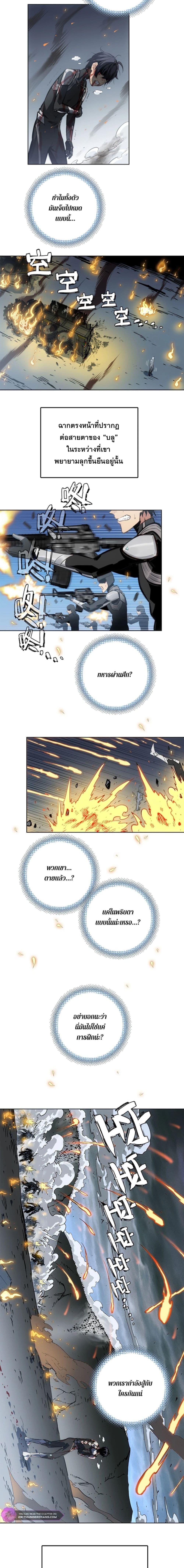 Manga-lc-com อ่านมังงะ อ่านการ์ตูน ออนไลน์ ฟรี Deadly Strong ตอนที่ 1 2 3 4 5 6 7 8 9 10 11 12 13 14 ฟรี ไม่มีโฆษณา Manga-lc - อ่าน มังงะ อ่าน การ์ตูน ออนไลน์ อ่านมังงะ ฟรี