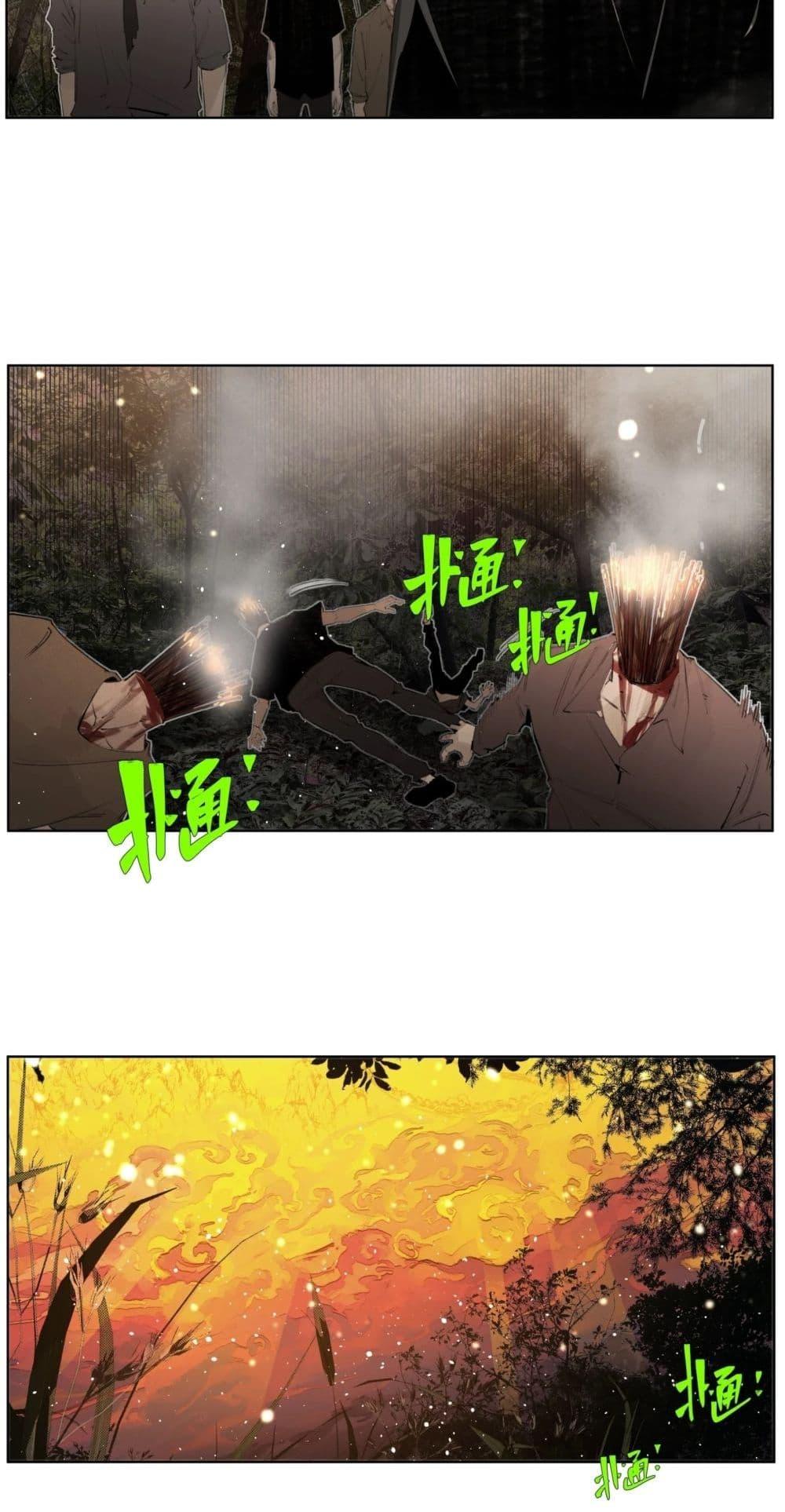 Manga-lc-com อ่านมังงะ อ่านการ์ตูน ออนไลน์ ฟรี Nine Methods of Ascending the Clouds First Ranked Immortal ตอนที่ 1 2 3 4 5 6 7 8 9 10 11 12 13 14 ฟรี ไม่มีโฆษณา Manga-lc - อ่าน มังงะ อ่าน การ์ตูน ออนไลน์ อ่านมังงะ ฟรี