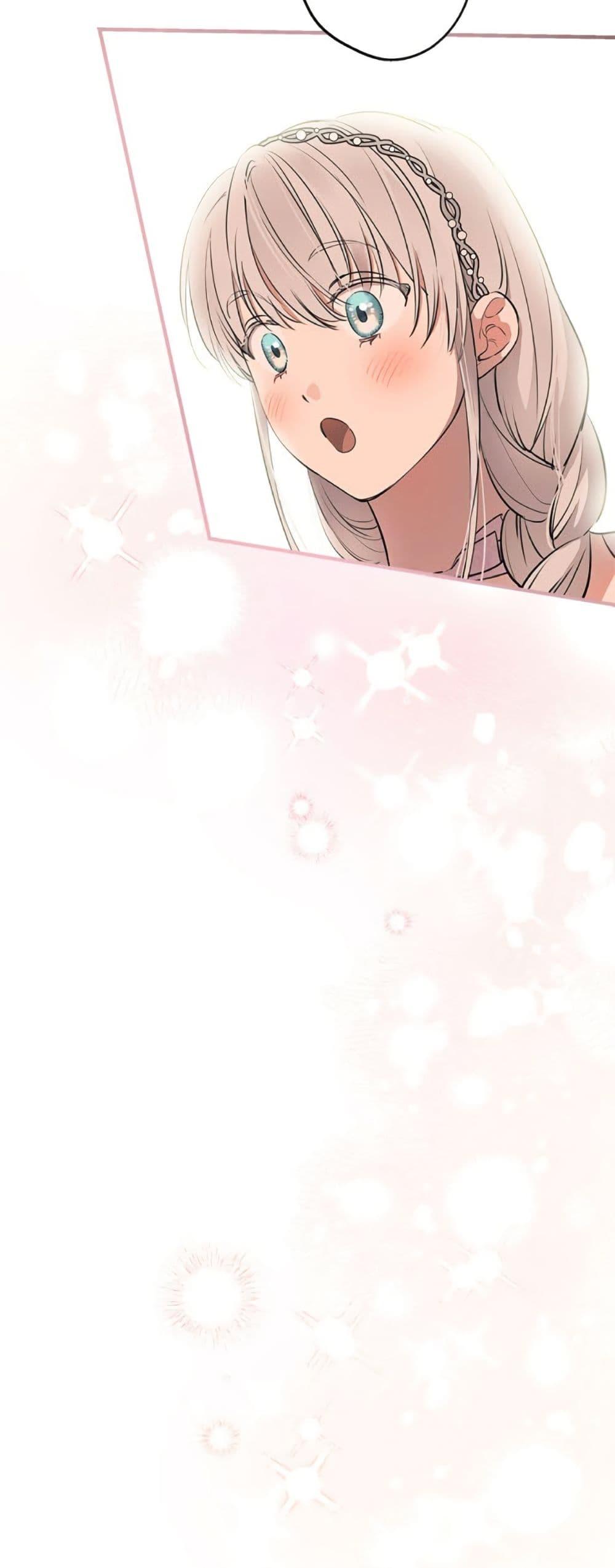 Manga-lc-com อ่านมังงะ อ่านการ์ตูน ออนไลน์ ฟรี The Strongest Characters in the World are Obsessed With Me ตอนที่ 1 2 3 4 5 6 7 8 9 10 11 12 13 14 ฟรี ไม่มีโฆษณา Manga-lc - อ่าน มังงะ อ่าน การ์ตูน ออนไลน์ อ่านมังงะ ฟรี