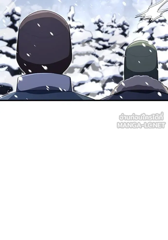 โคตรอาวุธลับ ตอนที่ 22 รูปที่ 56