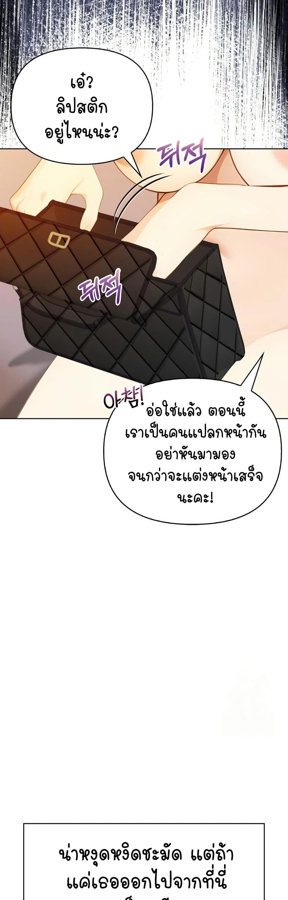 Doujin-Lc- อ่าน โดจิน มังฮวา เกาหลี ญี่ปุ่น จีน แปลไทย Light Instead of Debt ตอนที่ 1 2 3 4 5 6 7 8 9 10 11 12 13 14 ฟรี ไม่มีโฆษณา อ่าน โดจิน Manhwa เกาหลี ญี่ปุ่น จีน เรามีครบ คัดมาให้เน้นๆ โดจิน 18+ รับประกันความฟินโดย  Doujin Lc