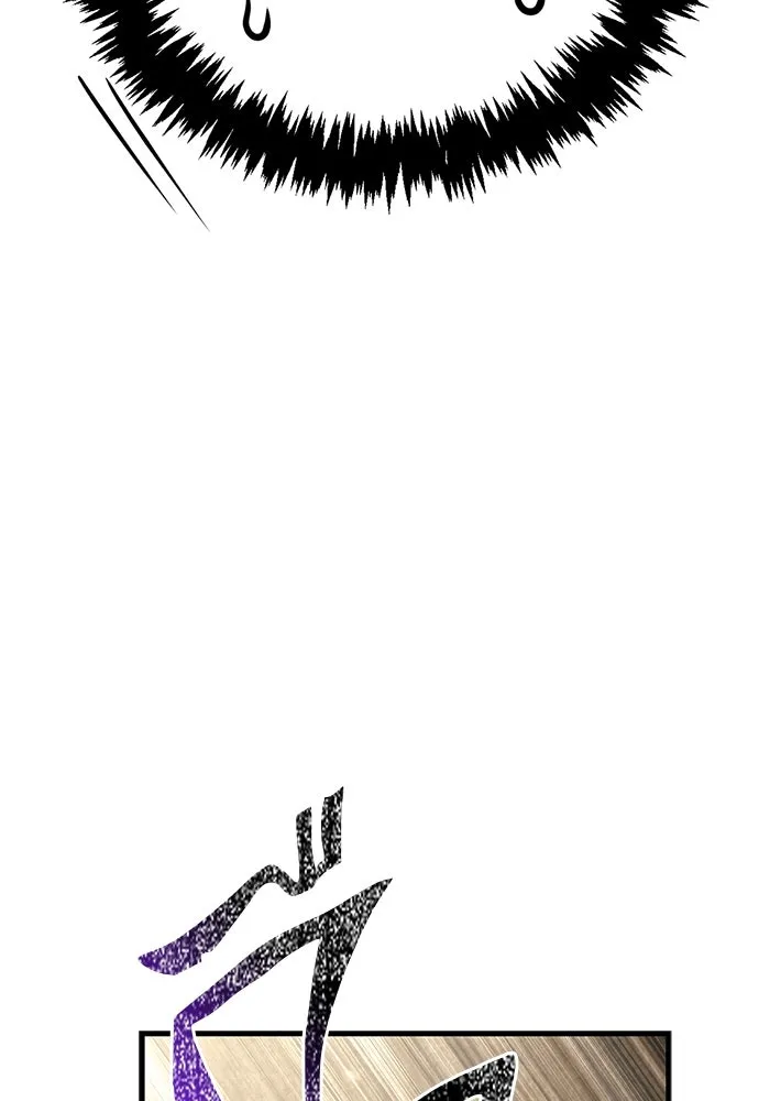 เอาชีวิตรอดในเกมฉบับคนเถื่อน ตอนที่ 120 สารภาพ รูปที่ 2