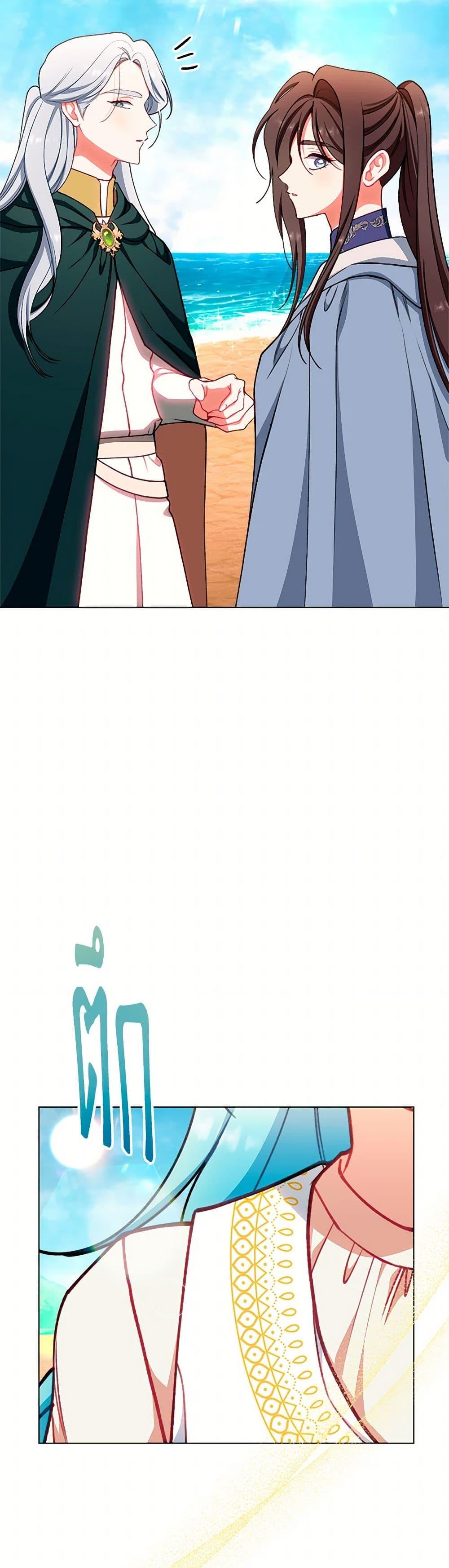 Manga-lc-com อ่านมังงะ อ่านการ์ตูน ออนไลน์ ฟรี The Villainess Empress’s Attendant ตอนที่ 1 2 3 4 5 6 7 8 9 10 11 12 13 14 ฟรี ไม่มีโฆษณา Manga-lc - อ่าน มังงะ อ่าน การ์ตูน ออนไลน์ อ่านมังงะ ฟรี