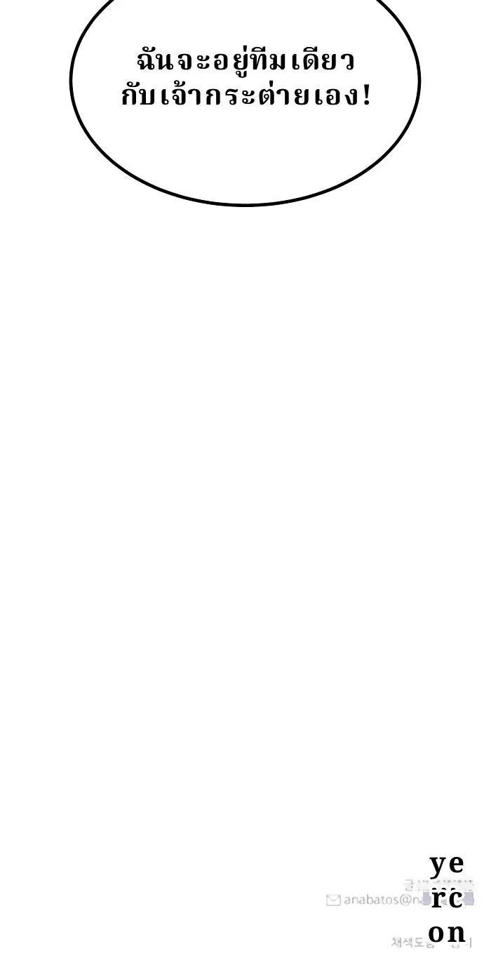 Manga-lc-com อ่านมังงะ อ่านการ์ตูน ออนไลน์ ฟรี Why You Shouldn’t Enter a Haunted House ตอนที่ 1 2 3 4 5 6 7 8 9 10 11 12 13 14 ฟรี ไม่มีโฆษณา Manga-lc - อ่าน มังงะ อ่าน การ์ตูน ออนไลน์ อ่านมังงะ ฟรี