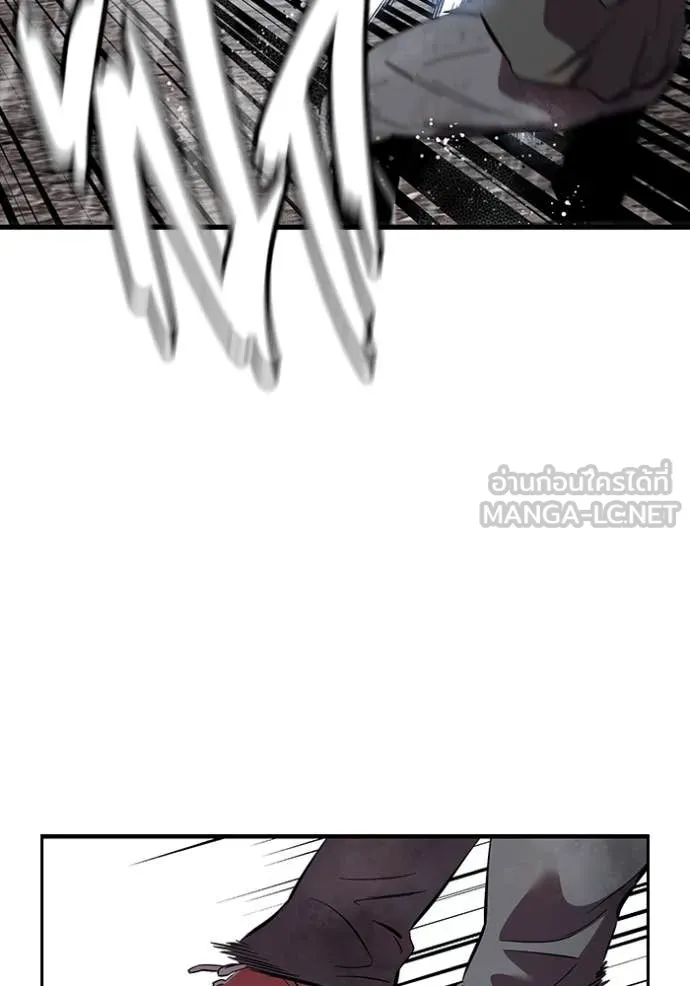 มหาสงครามคนแกร่ง ตอนที่ 57 รูปที่ 84