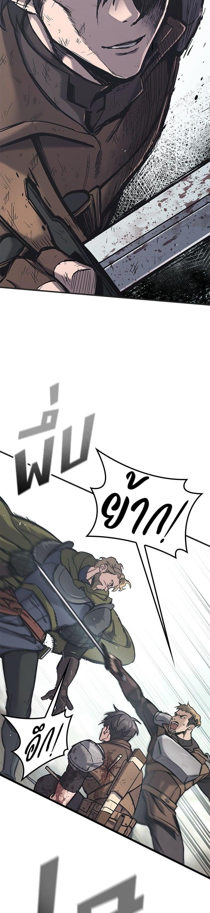 Manga-lc-com อ่านมังงะ อ่านการ์ตูน ออนไลน์ ฟรี Eternally Regressing Knight ตอนที่ 1 2 3 4 5 6 7 8 9 10 11 12 13 14 ฟรี ไม่มีโฆษณา Manga-lc - อ่าน มังงะ อ่าน การ์ตูน ออนไลน์ อ่านมังงะ ฟรี