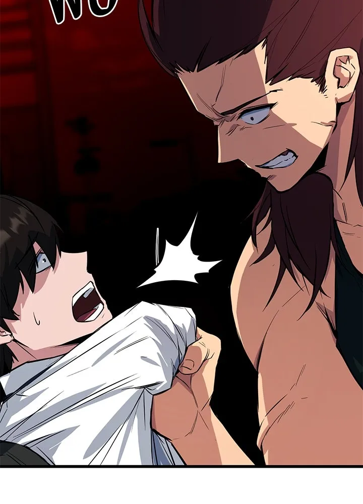 ราชาลานประลอง ตอนที่ 2 รูปที่ 157