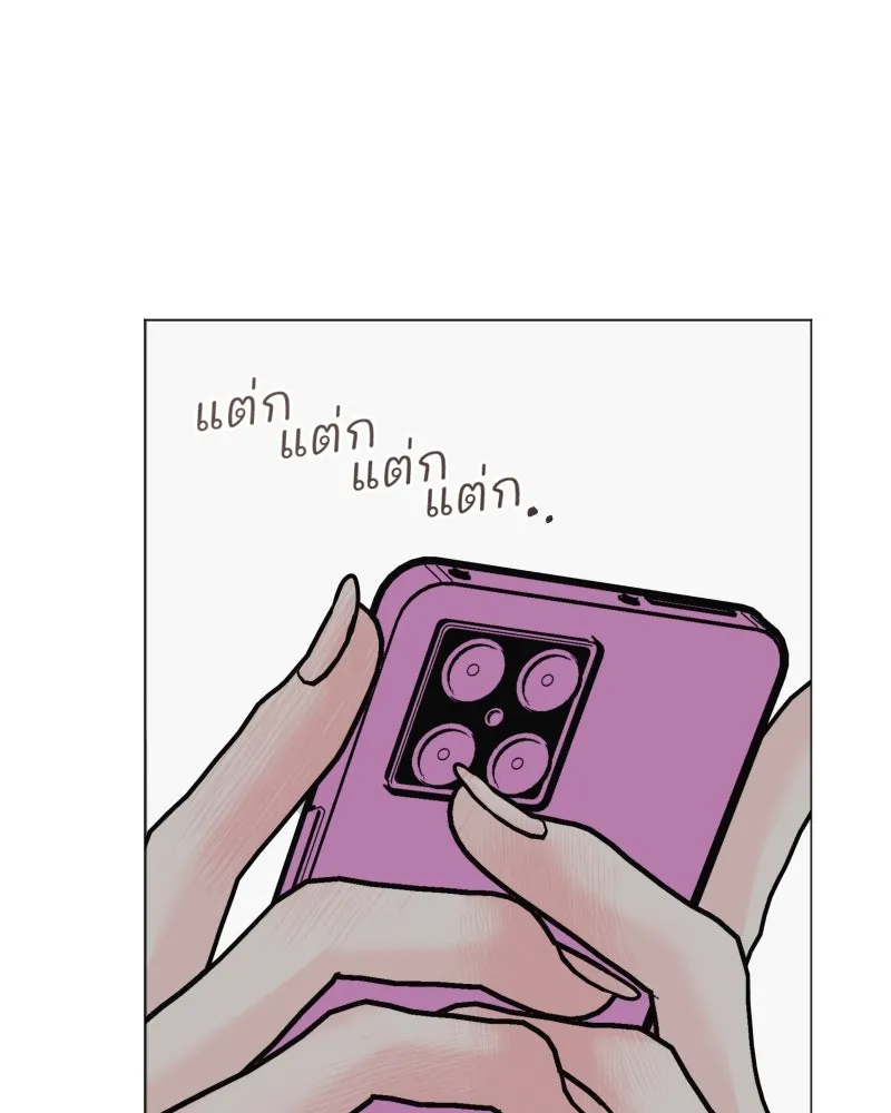 รักนี้ไม่ต้องมีเซนส์ ตอนที่ 43 รูปที่ 61