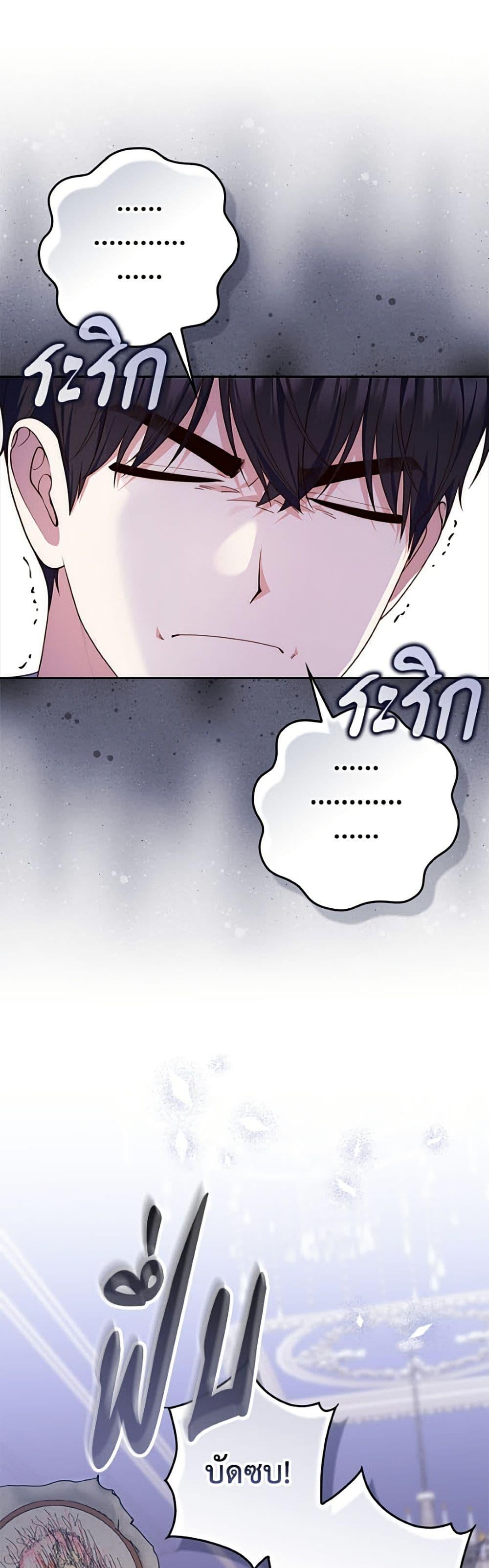 Manga-lc-com อ่านมังงะ อ่านการ์ตูน ออนไลน์ ฟรี Fortune-Telling Lady ตอนที่ 1 2 3 4 5 6 7 8 9 10 11 12 13 14 ฟรี ไม่มีโฆษณา Manga-lc - อ่าน มังงะ อ่าน การ์ตูน ออนไลน์ อ่านมังงะ ฟรี