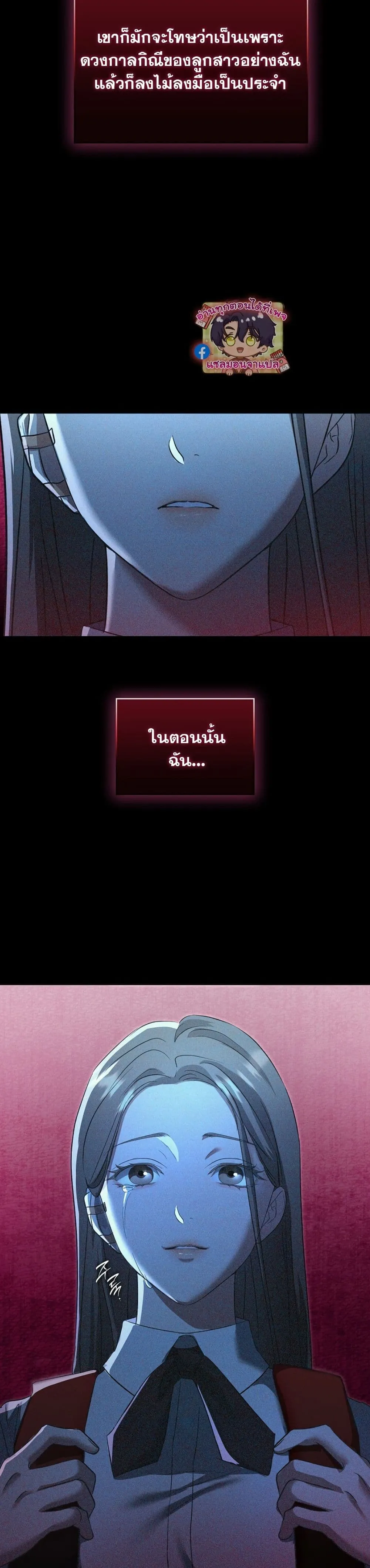 Manga-lc-com อ่านมังงะ อ่านการ์ตูน ออนไลน์ ฟรี Bastard Uncle ตอนที่ 1 2 3 4 5 6 7 8 9 10 11 12 13 14 ฟรี ไม่มีโฆษณา Manga-lc - อ่าน มังงะ อ่าน การ์ตูน ออนไลน์ อ่านมังงะ ฟรี