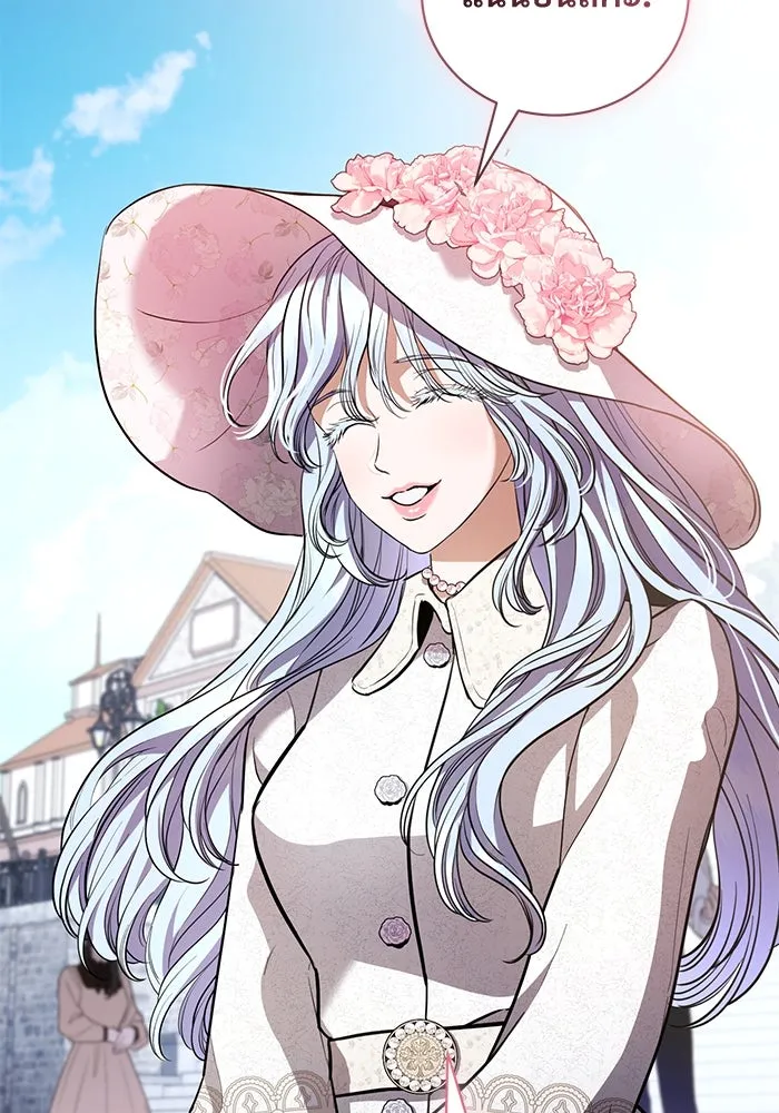 แด่ชู้รักของสามี ตอนที่ 36 รูปที่ 74