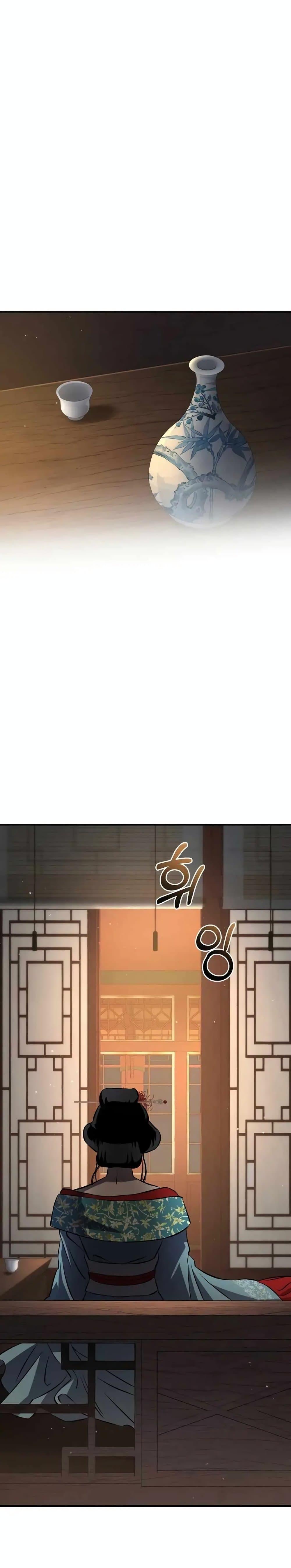 Manga-lc-com อ่านมังงะ อ่านการ์ตูน ออนไลน์ ฟรี Murim Instructor at Marriageable Age ตอนที่ 1 2 3 4 5 6 7 8 9 10 11 12 13 14 ฟรี ไม่มีโฆษณา Manga-lc - อ่าน มังงะ อ่าน การ์ตูน ออนไลน์ อ่านมังงะ ฟรี