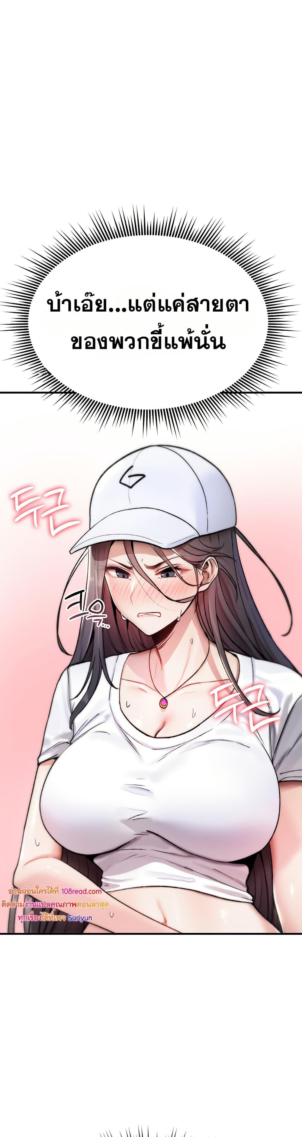 Doujin-Lc- อ่าน โดจิน มังฮวา เกาหลี ญี่ปุ่น จีน แปลไทย It Will Never Break ตอนที่ 1 2 3 4 5 6 7 8 9 10 11 12 13 14 ฟรี ไม่มีโฆษณา อ่าน โดจิน Manhwa เกาหลี ญี่ปุ่น จีน เรามีครบ คัดมาให้เน้นๆ โดจิน 18+ รับประกันความฟินโดย  Doujin Lc