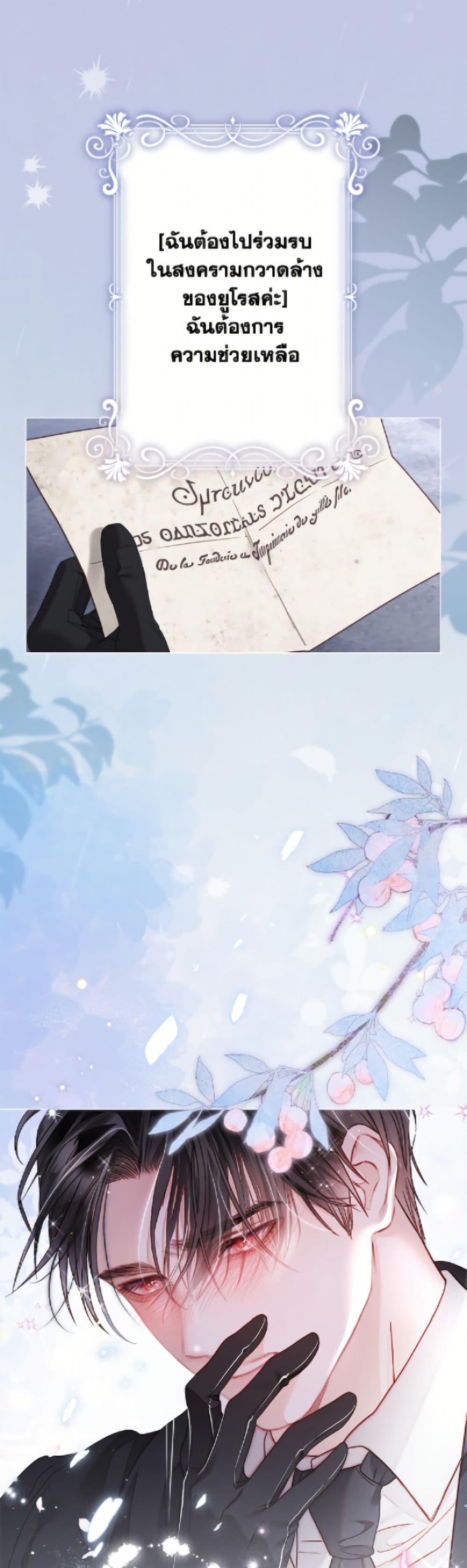 Manga-lc-com อ่านมังงะ อ่านการ์ตูน ออนไลน์ ฟรี The World Without My Sister Who Everyone Loved ตอนที่ 1 2 3 4 5 6 7 8 9 10 11 12 13 14 ฟรี ไม่มีโฆษณา Manga-lc - อ่าน มังงะ อ่าน การ์ตูน ออนไลน์ อ่านมังงะ ฟรี