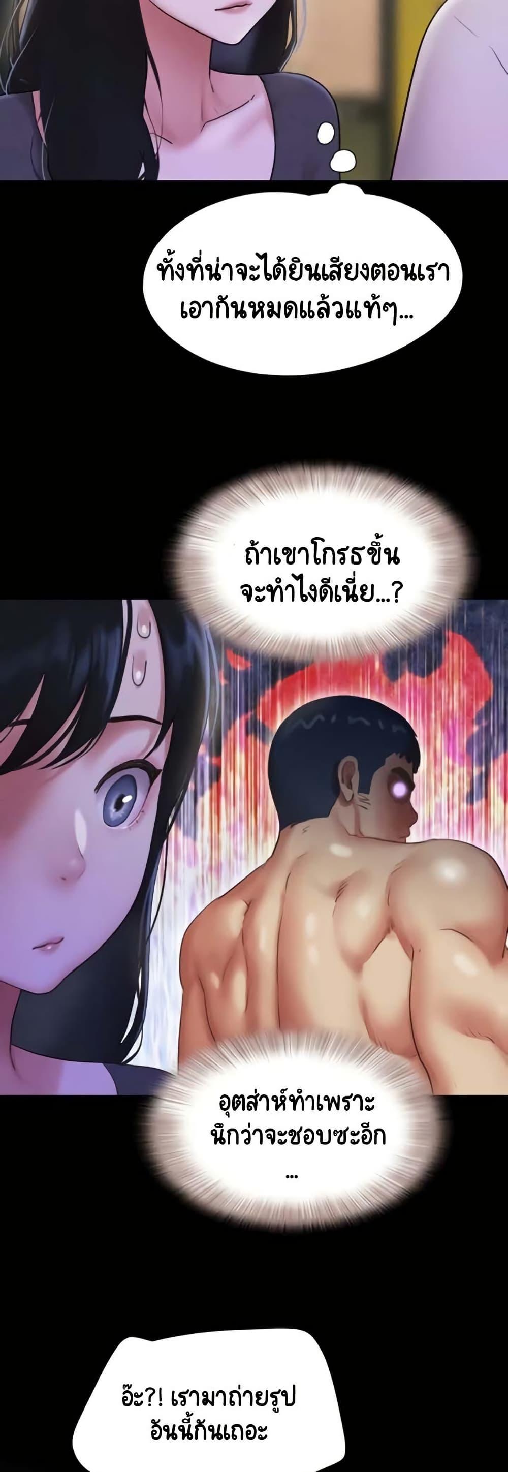 Doujin-Lc- อ่าน โดจิน มังฮวา เกาหลี ญี่ปุ่น จีน แปลไทย Soeun ตอนที่ 1 2 3 4 5 6 7 8 9 10 11 12 13 14 ฟรี ไม่มีโฆษณา อ่าน โดจิน Manhwa เกาหลี ญี่ปุ่น จีน เรามีครบ คัดมาให้เน้นๆ โดจิน 18+ รับประกันความฟินโดย  Doujin Lc